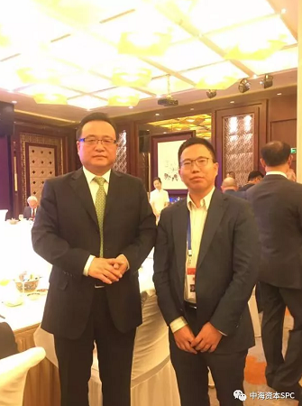 中海资本董事长寇祥河博士受邀出席山东省儒商大会