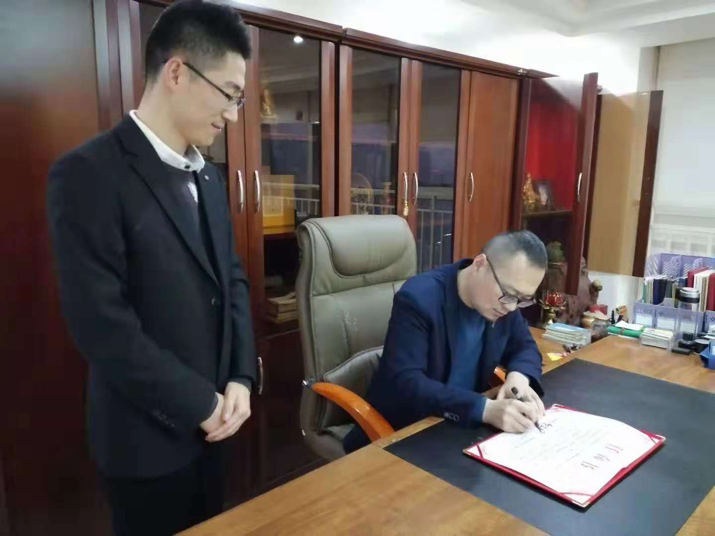 祝賀【嘉保圣視】中子鏡山東、江蘇分公司成立 祝賀【嘉保圣視】中子鏡山東、江蘇分公司成立