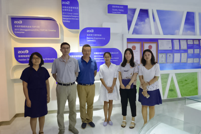 中国气象服务协会关于开展气象服务产业发展状况的调研 中国气象服务协会关于开展气象服务产业发展状况的调研