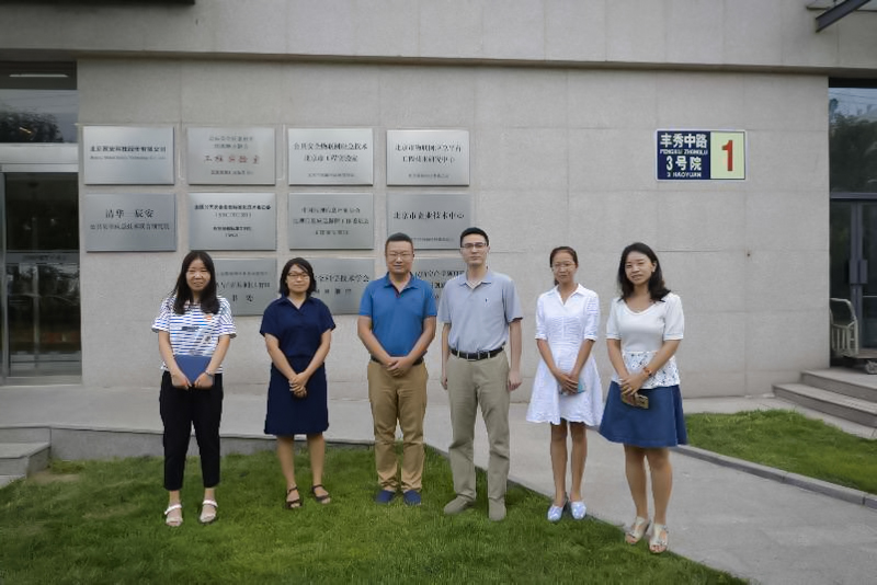 中国气象服务协会关于开展气象服务产业发展状况的调研 中国气象服务协会关于开展气象服务产业发展状况的调研