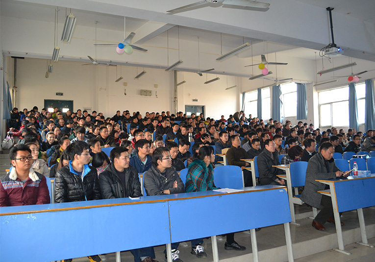公司2014年员工大会顺利召开