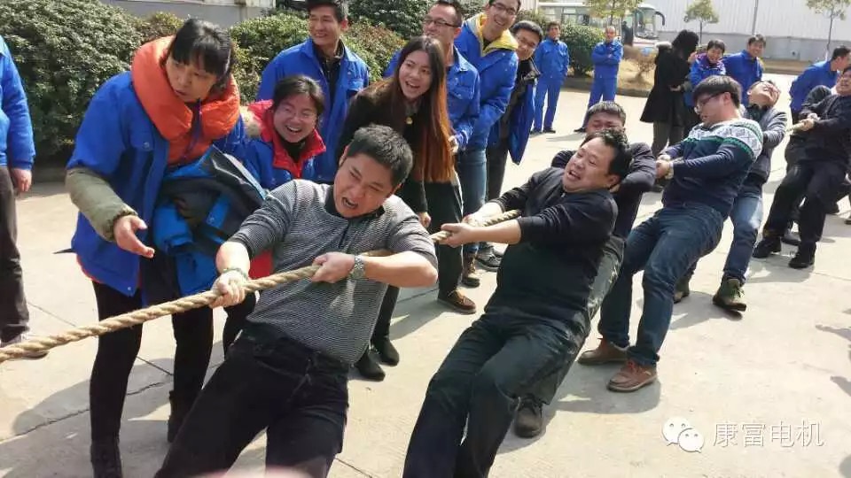 康富电机2015年迎新春拔河比赛圆满结束 康富电机2015年迎新春拔河比赛圆满结束