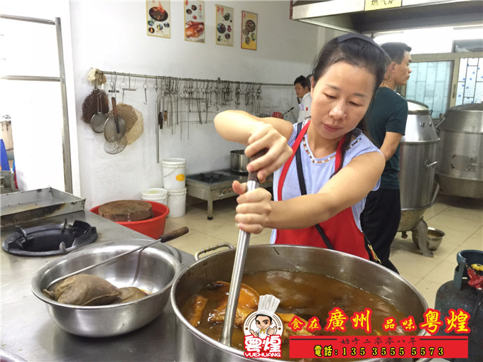 2018.10.03   四川卤味培训 麻辣卤味做法 麻辣风味技术培训