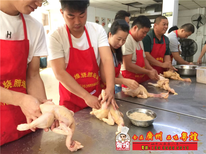 2018.10.06  农庄烧鸡培训 乳香烧鸡培训 制作烧鸡方法