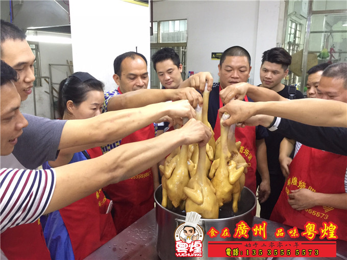 2018.10.13  玫瑰露豉油鸡培训  酱油鸡培训  酱油鸡做法  