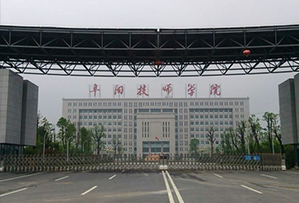 智能建筑 智能建筑