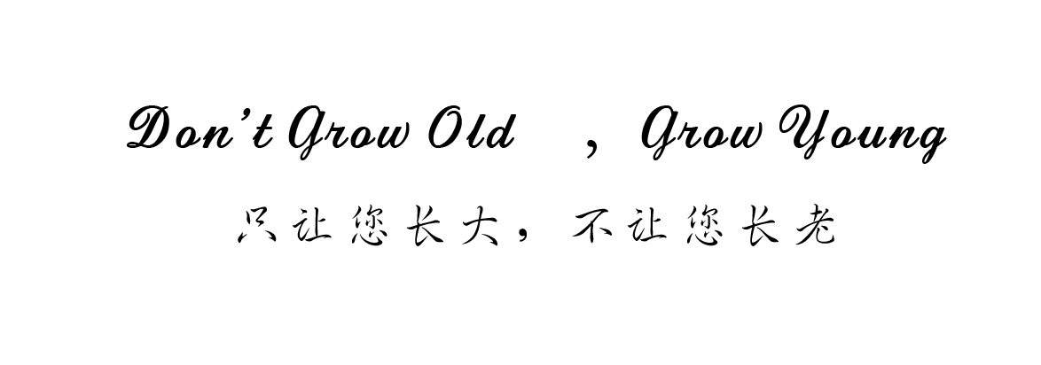 奥斯芬 | 七周年·如初 奥斯芬slogan变了？