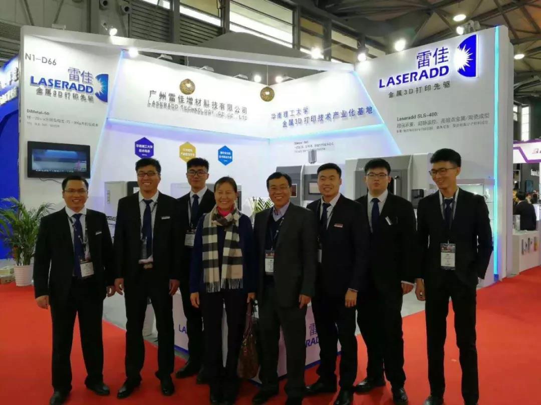 再见2018,你好2019! 再见2018,你好2019!