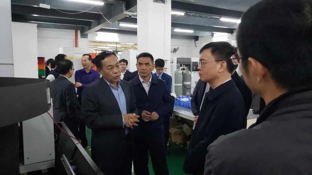 广州市工信委张晓波主任莅临广州雷佳增材科技有限公司参观考察 广州市工信委张晓波主任莅临广州雷佳增材科技有限公司参观考察