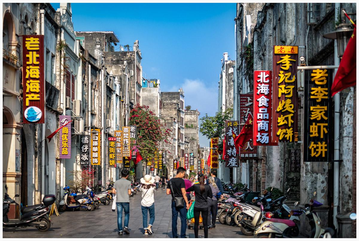 年终奖个税优惠只剩3年了,你想好怎么花了吗? 年终奖个税优惠只剩3年了,你想好怎么花了吗?