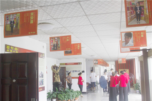 团队风采:如何成就一支优秀的团队 团队风采:如何成就一支优秀的团队