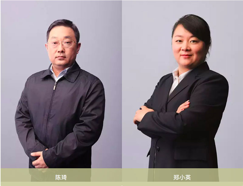 行走中的法援志愿ios雷竞技——陈琦 郑小英 行走中的法援志愿ios雷竞技——陈琦 郑小英