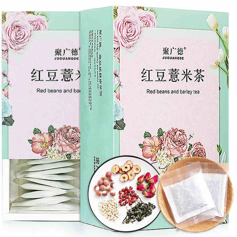 聚广德  红豆薏米养生茶