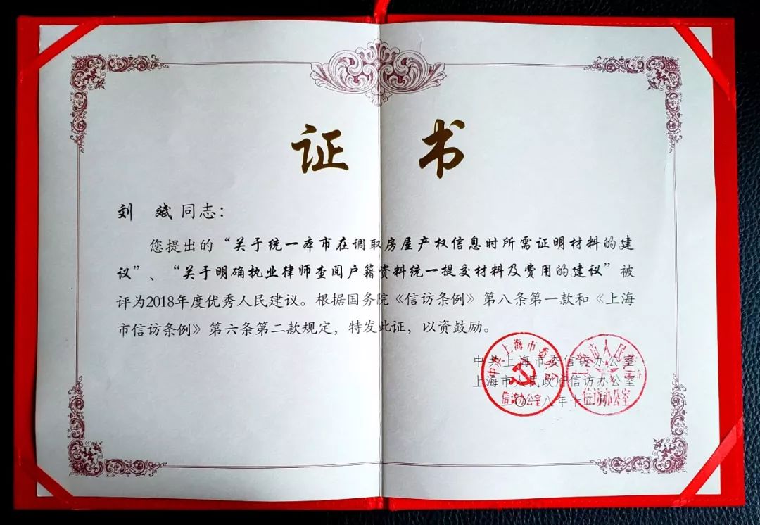 十年奋进 岁月芳华——纪念我们的2018 十年奋进 岁月芳华——纪念我们的2018