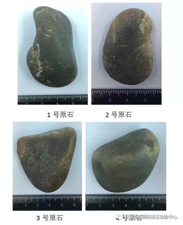 这些矿山采的原石都是新万博登录入口新万博子料吗 这些矿山采的原石都是新万博登录入口新万博子料吗