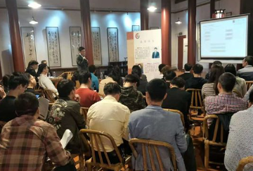 泉州分中心成功举办晋江市“科洽会”系列活动之“欧美知识产权政策解读及实务交流会”暨中集知联(晋江)知识产权大讲堂 泉州分中心成功举办晋江市“科洽会”系列活动之“欧美知识产权政策解读及实务交流会”暨中集知联(晋江)知识产权大讲堂