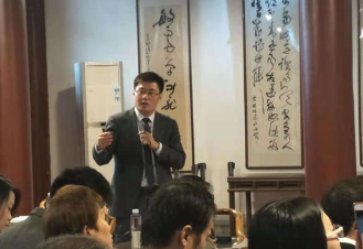 泉州分中心成功举办晋江市“科洽会”系列活动之“欧美知识产权政策解读及实务交流会”暨中集知联(晋江)知识产权大讲堂 泉州分中心成功举办晋江市“科洽会”系列活动之“欧美知识产权政策解读及实务交流会”暨中集知联(晋江)知识产权大讲堂