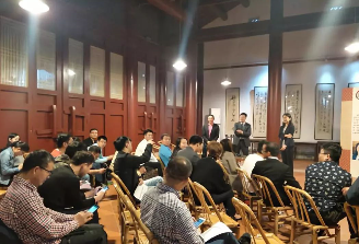 泉州分中心成功举办晋江市“科洽会”系列活动之“欧美知识产权政策解读及实务交流会”暨中集知联(晋江)知识产权大讲堂 泉州分中心成功举办晋江市“科洽会”系列活动之“欧美知识产权政策解读及实务交流会”暨中集知联(晋江)知识产权大讲堂