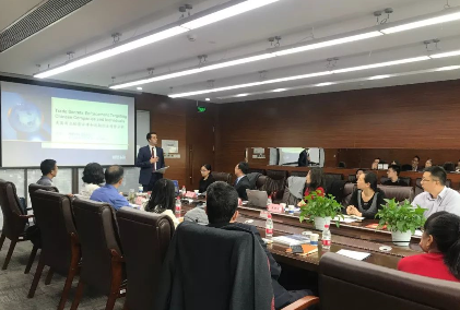 中集知联大讲堂第十一期专题讲座顺利举行 中集知联大讲堂第十一期专题讲座顺利举行