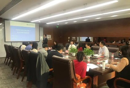 中集知联大讲堂第十一期专题讲座顺利举行 中集知联大讲堂第十一期专题讲座顺利举行