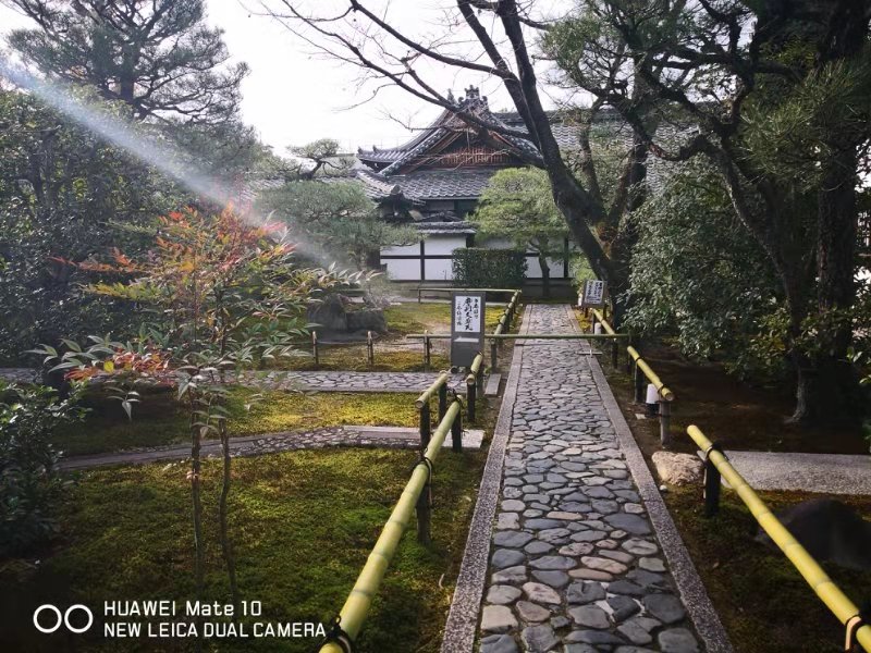 南京丹恒2018团建圆满结束