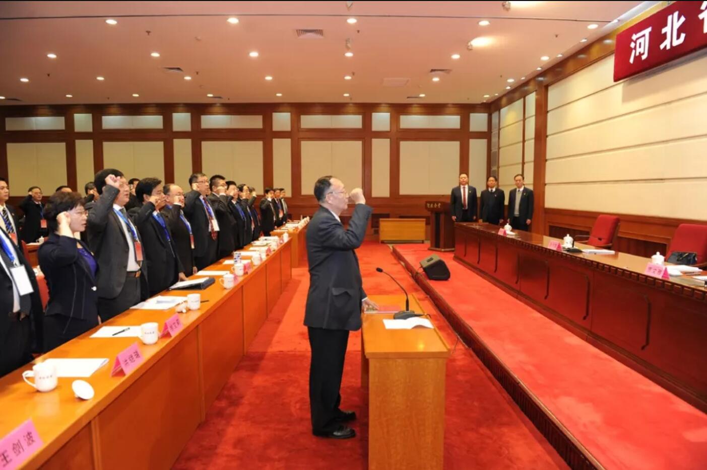 旗舰丨冀华马越平、范浩南等四律师出席河北省第七次律师代表大会 旗舰丨冀华马越平、范浩南等四律师出席河北省第七次律师代表大会