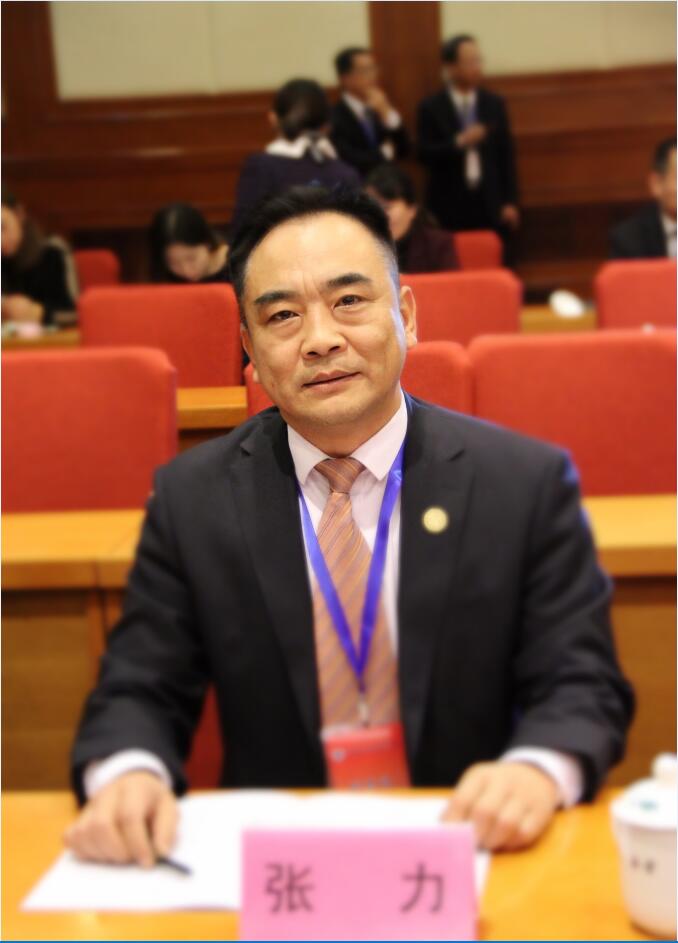 旗舰丨冀华马越平、范浩南等四律师出席河北省第七次律师代表大会 旗舰丨冀华马越平、范浩南等四律师出席河北省第七次律师代表大会