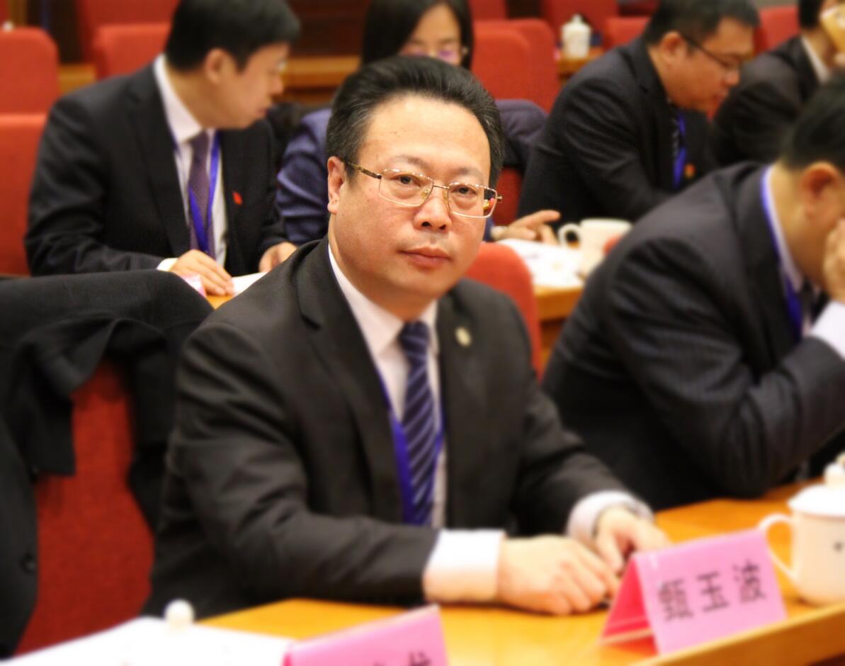 旗舰丨冀华马越平、范浩南等四律师出席河北省第七次律师代表大会 旗舰丨冀华马越平、范浩南等四律师出席河北省第七次律师代表大会