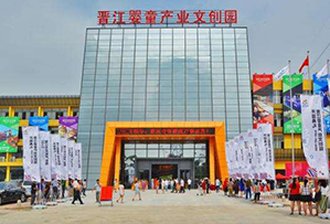 智能建筑 智能建筑