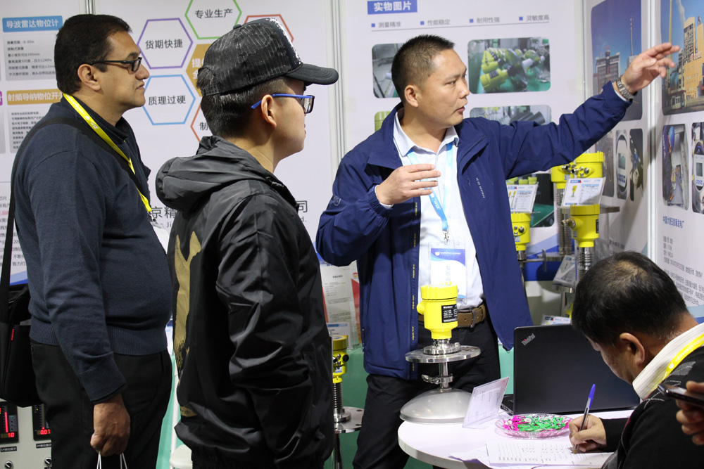 第29屆中國國際測量控制與儀器儀表展覽會