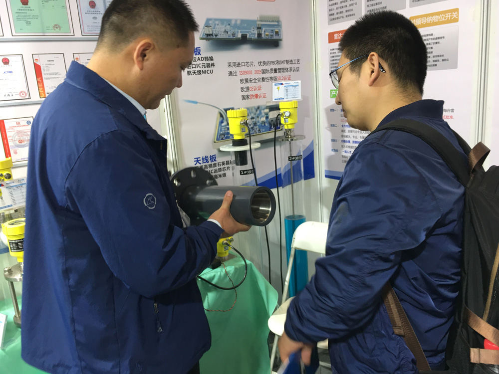 第29屆中國國際測量控制與儀器儀表展覽會