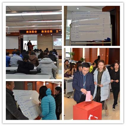 南京消防器材股份有限公司 五届一次职工暨工会会员代表大会隆重召开