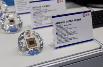 IC CHINA 2018 兆芯国产自主可控x86解决方案备受瞩目 IC CHINA 2018 兆芯国产自主可控x86解决方案备受瞩目