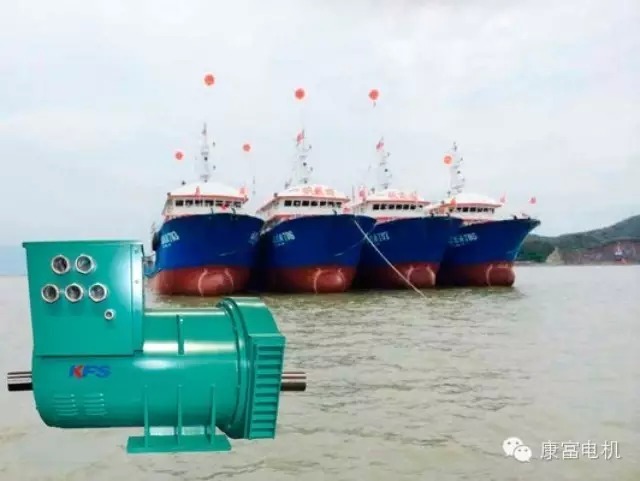 公司又一批大功率高效励磁六极船用双轴伸发电机成功试车 公司又一批大功率高效励磁六极船用双轴伸发电机成功试车