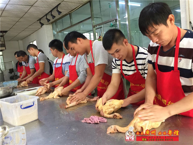 2018.11.11  农庄烧鸡培训  乳香烧鸡培训 烧鸡做法