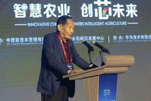 进军农业!华为与袁隆平合作,推进物联网智慧农业发展 进军农业!华为与袁隆平合作,推进物联网智慧农业发展