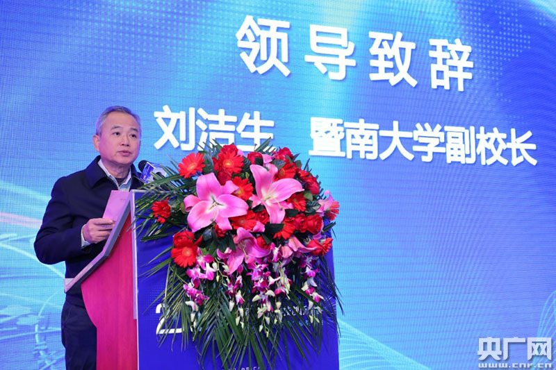 优吸环保创始人荣获“中国科技创新风云人物100强”