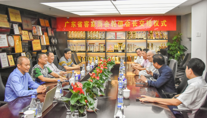 廣東省客家商會輪值會長交接儀式在建藝集團成功舉行——劉海云董事長接棒第二期輪值會長 廣東省客家商會輪值會長交接儀式在建藝集團成功舉行——劉海云董事長接棒第二期輪值會長