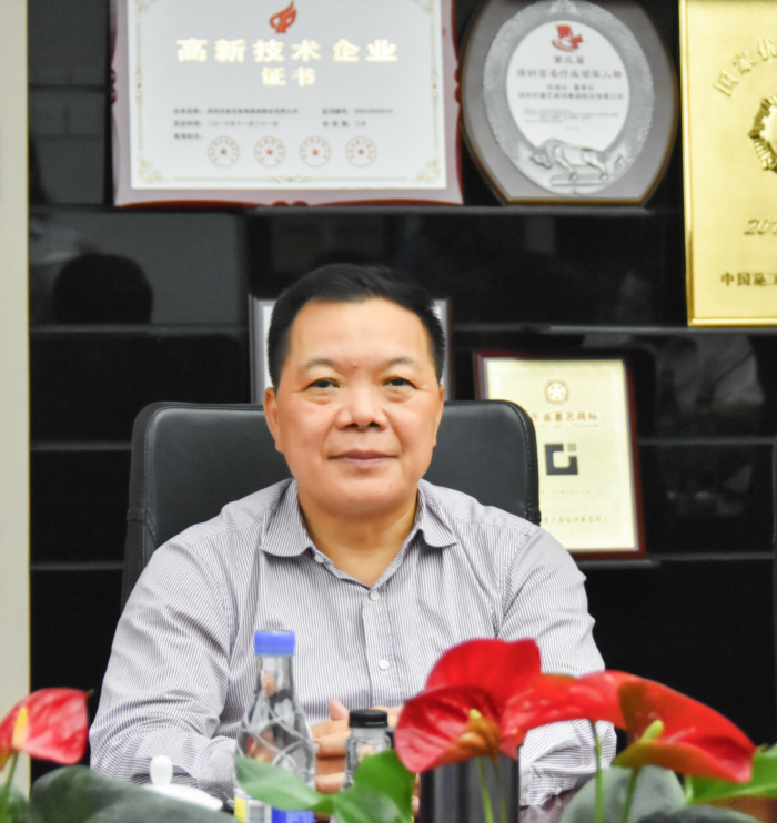 廣東省客家商會輪值會長交接儀式在建藝集團成功舉行——劉海云董事長接棒第二期輪值會長 廣東省客家商會輪值會長交接儀式在建藝集團成功舉行——劉海云董事長接棒第二期輪值會長