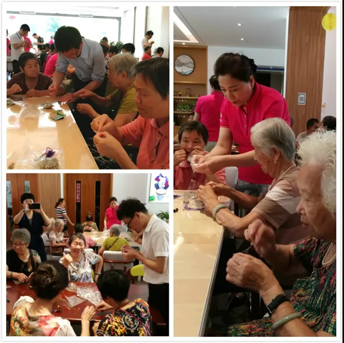 巧手做香囊 端午送安康 巧手做香囊 端午送安康