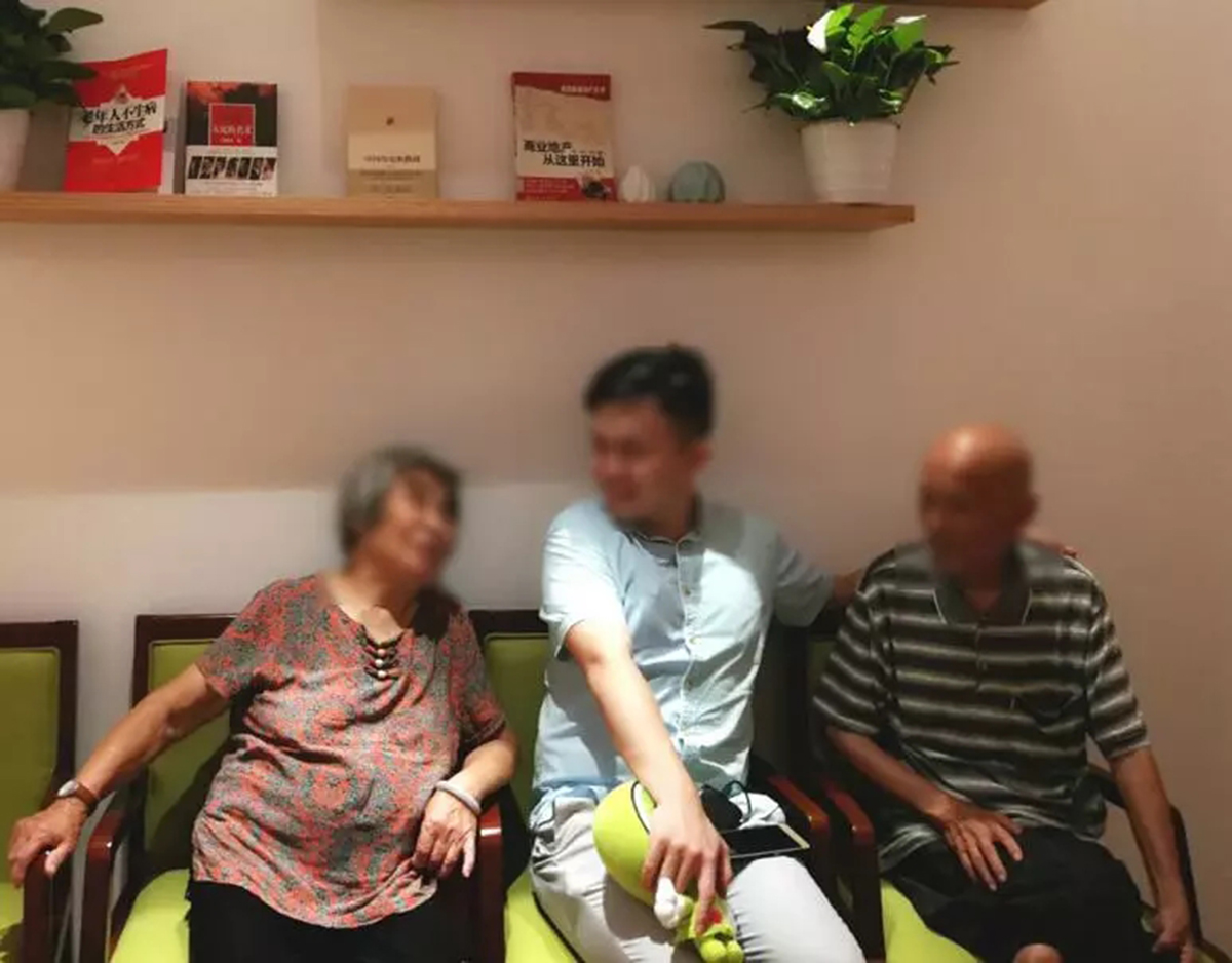风雨相随 你是我的宝