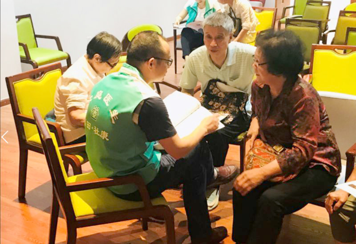 养老与医疗服务 无缝衔接 养老与医疗服务 无缝衔接