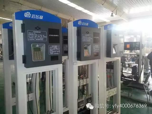 支付柱——让加油站信息化触手可及 支付柱——让加油站信息化触手可及