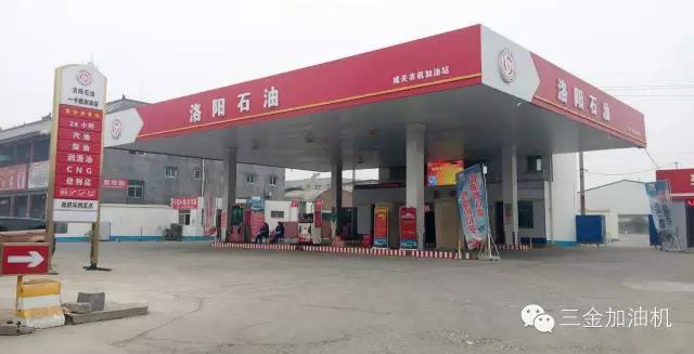 日本电饭煲与中国加油机 日本电饭煲与中国加油机