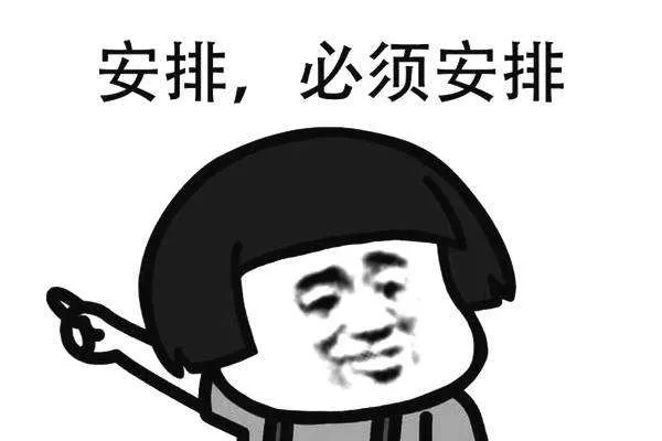 四川人民有福了,冬日去这些地方滑雪撒个泼儿,安排,必须安排! 四川人民有福了,冬日去这些地方滑雪撒个泼儿,安排,必须安排!