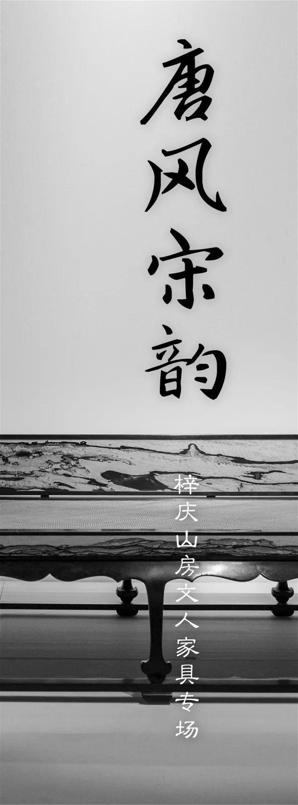 岁末年初，一场盛宴 | 南京正大2018年秋季艺术品拍卖会官方发布！