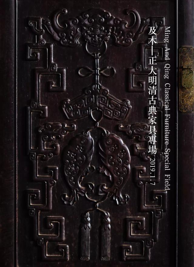 岁末年初,一场盛宴 | 南京正大2018年秋季艺术品拍卖会官方发布! 岁末年初,一场盛宴 | 南京正大2018年秋季艺术品拍卖会官方发布!