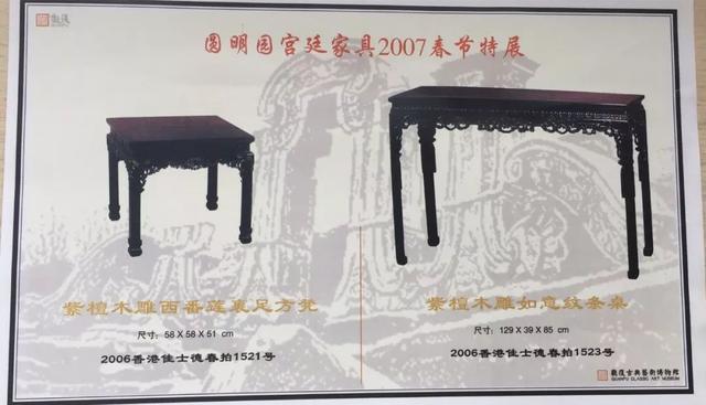 岁末年初,一场盛宴 | 南京正大2018年秋季艺术品拍卖会官方发布! 岁末年初,一场盛宴 | 南京正大2018年秋季艺术品拍卖会官方发布!