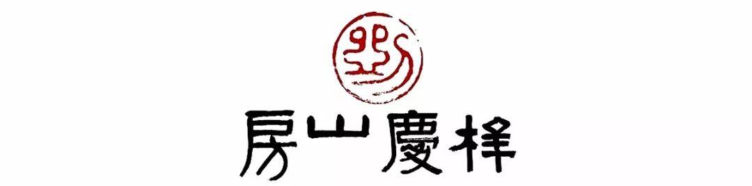 岁末年初,一场盛宴 | 南京正大2018年秋季艺术品拍卖会官方发布! 岁末年初,一场盛宴 | 南京正大2018年秋季艺术品拍卖会官方发布!