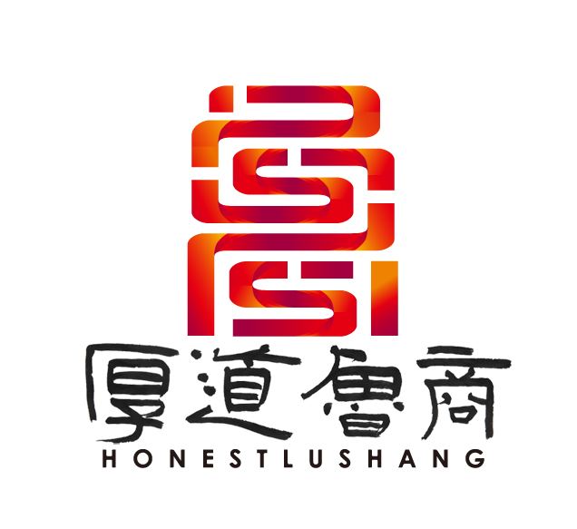 古近代商業(yè)社會(huì)的畫(huà)卷?魯商